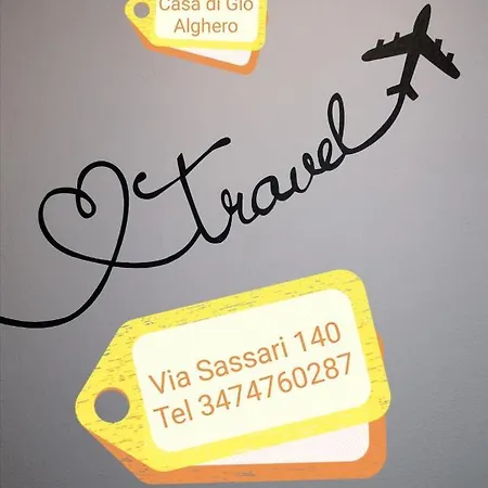 بيت للعطل Casa Di Gio - ألغيرو